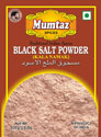 Black Salt Powder