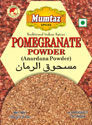 Pomegranate Powder