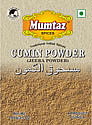 Cumin Powder