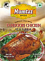 Tandoori Chicken Masala